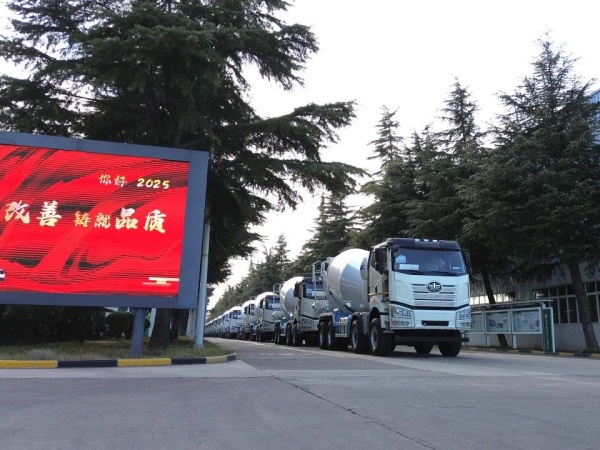 中集凌宇海外市場火爆開局，2025年揚帆遠航！