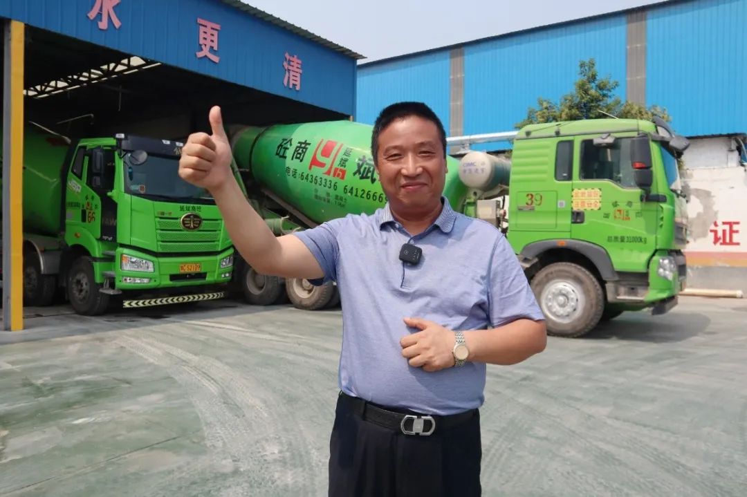 “凌宇風(fēng)云榜”——張延斌：馳行神都立大業(yè)，攜手凌宇建家園