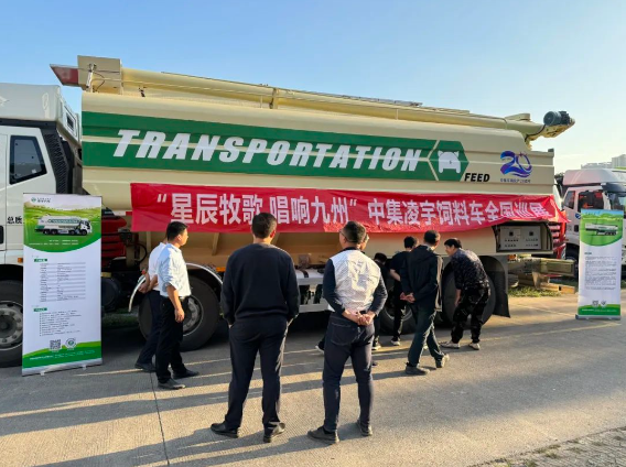 【公司新聞】[星辰牧歌 唱響九州]——廣西站：八桂尋星展風(fēng)采，牧歌傳唱現(xiàn)佳音！