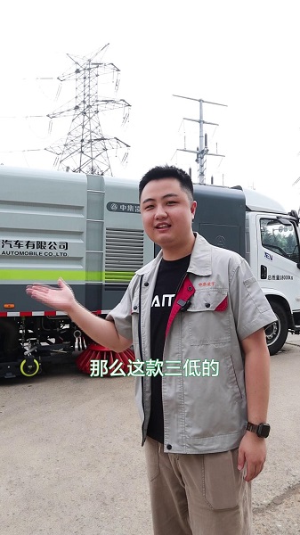 純電動洗掃車優(yōu)勢介紹！